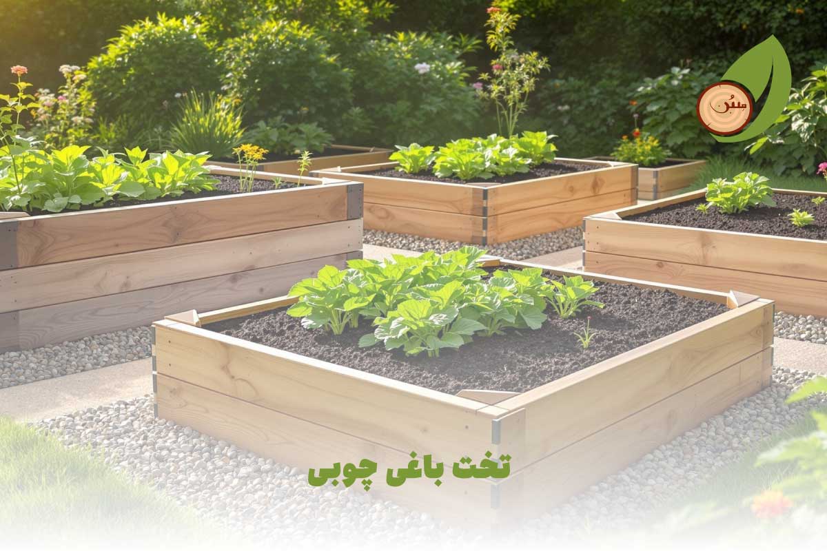 تخت باغی چوبی