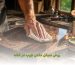 روش صیقل دادن چوب در خانه